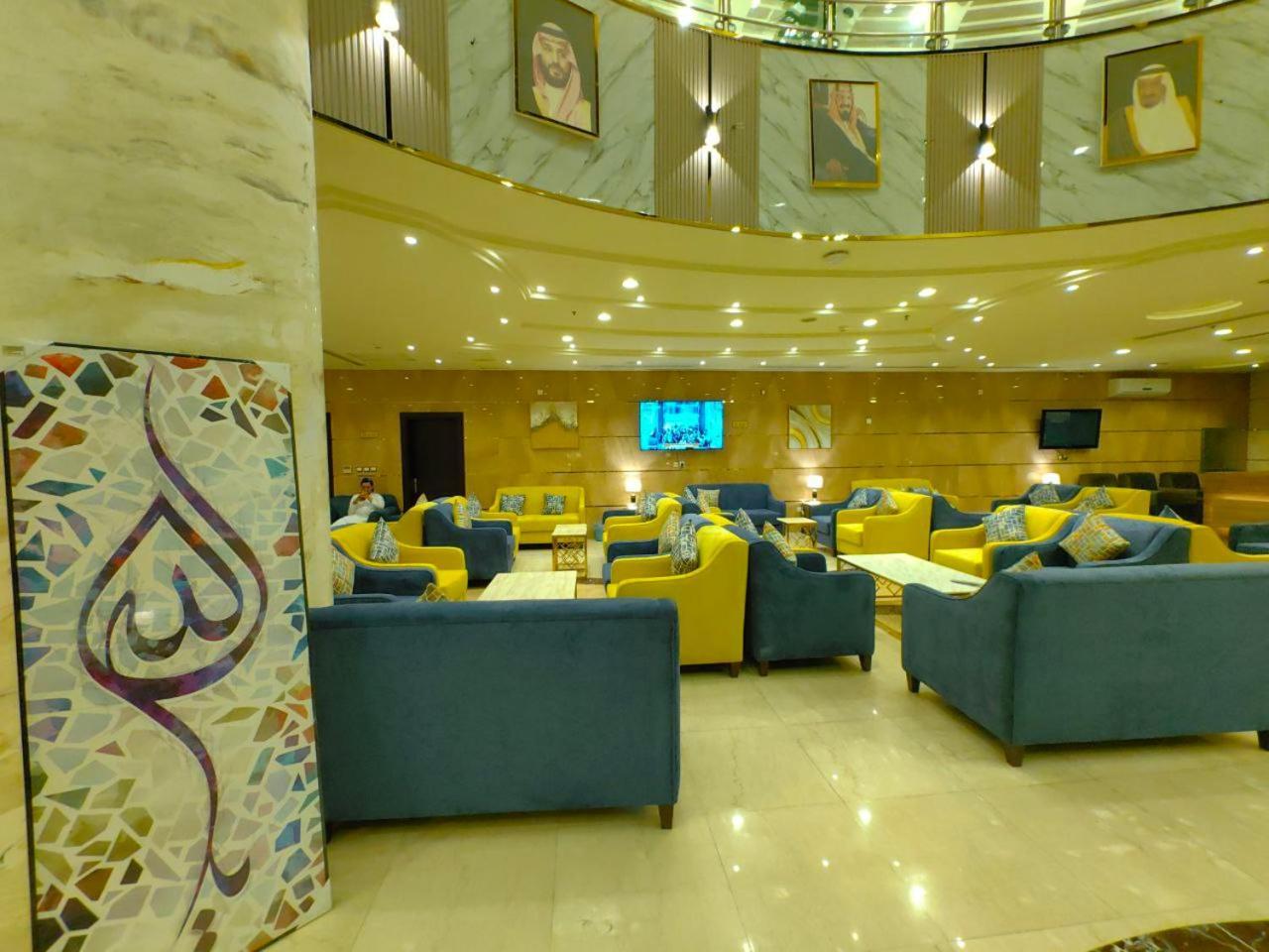 فندق Al Arab Mashaer مكة المظهر الخارجي الصورة