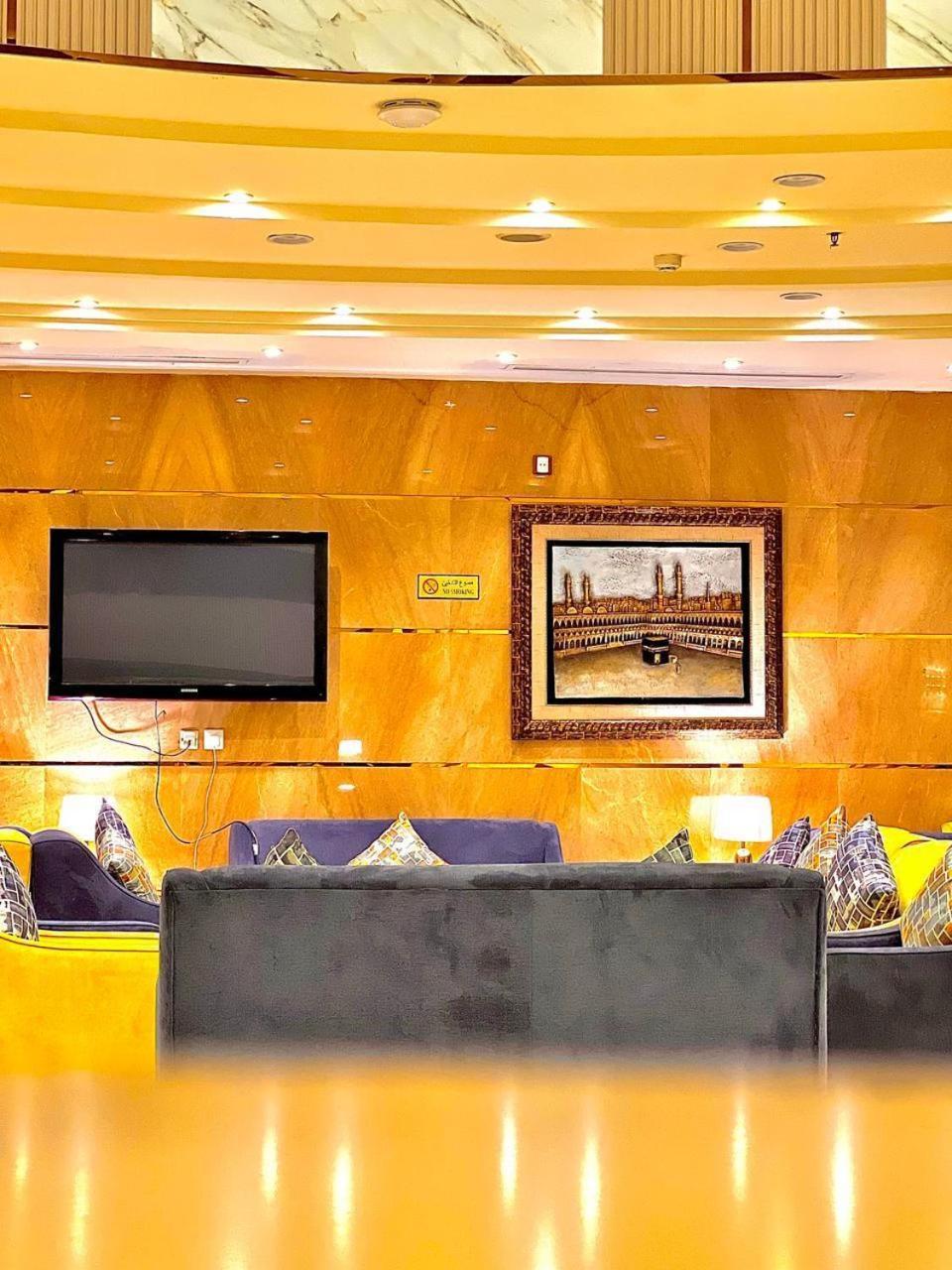 فندق Al Arab Mashaer مكة المظهر الخارجي الصورة