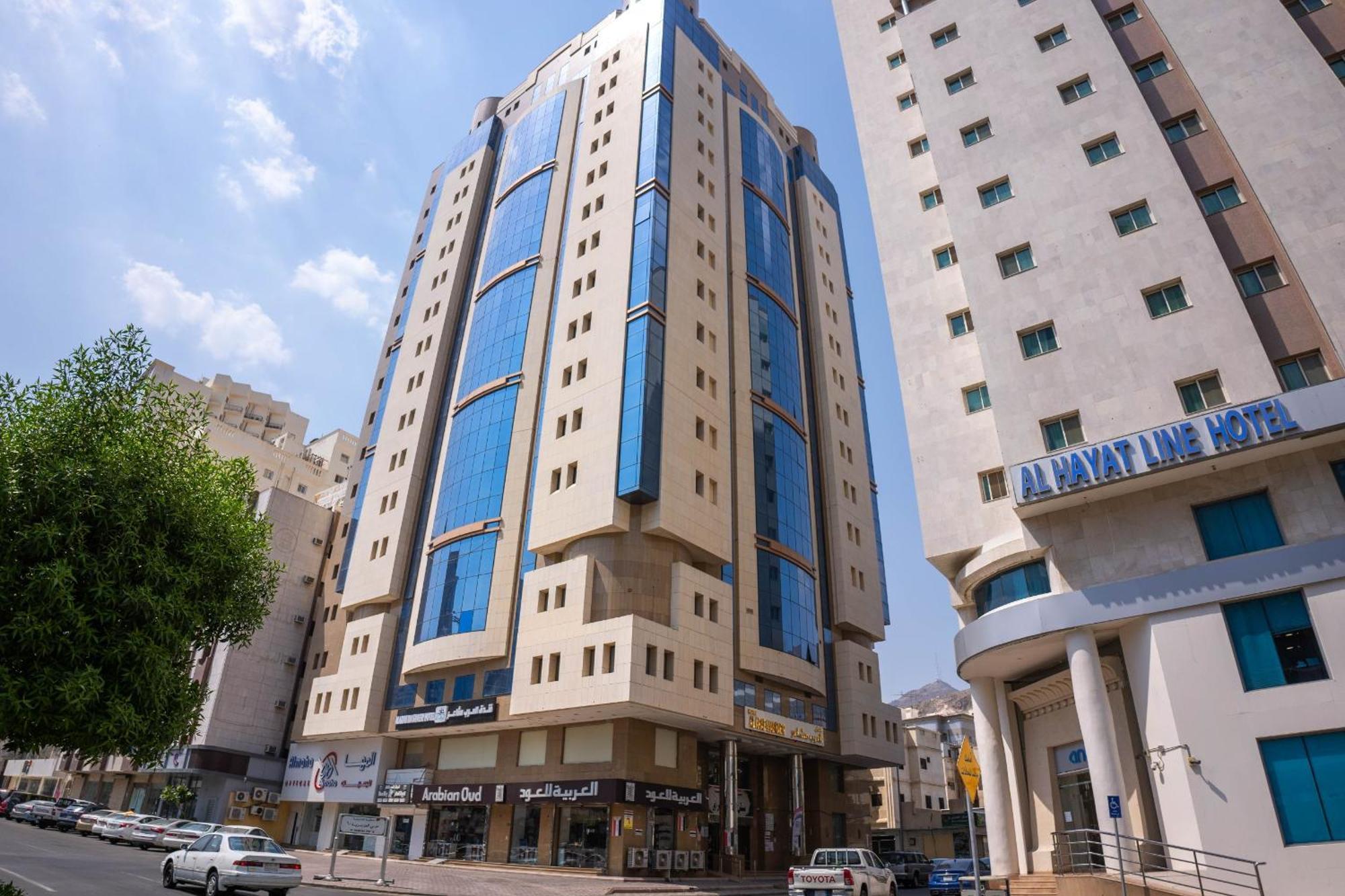 فندق Al Arab Mashaer مكة المظهر الخارجي الصورة